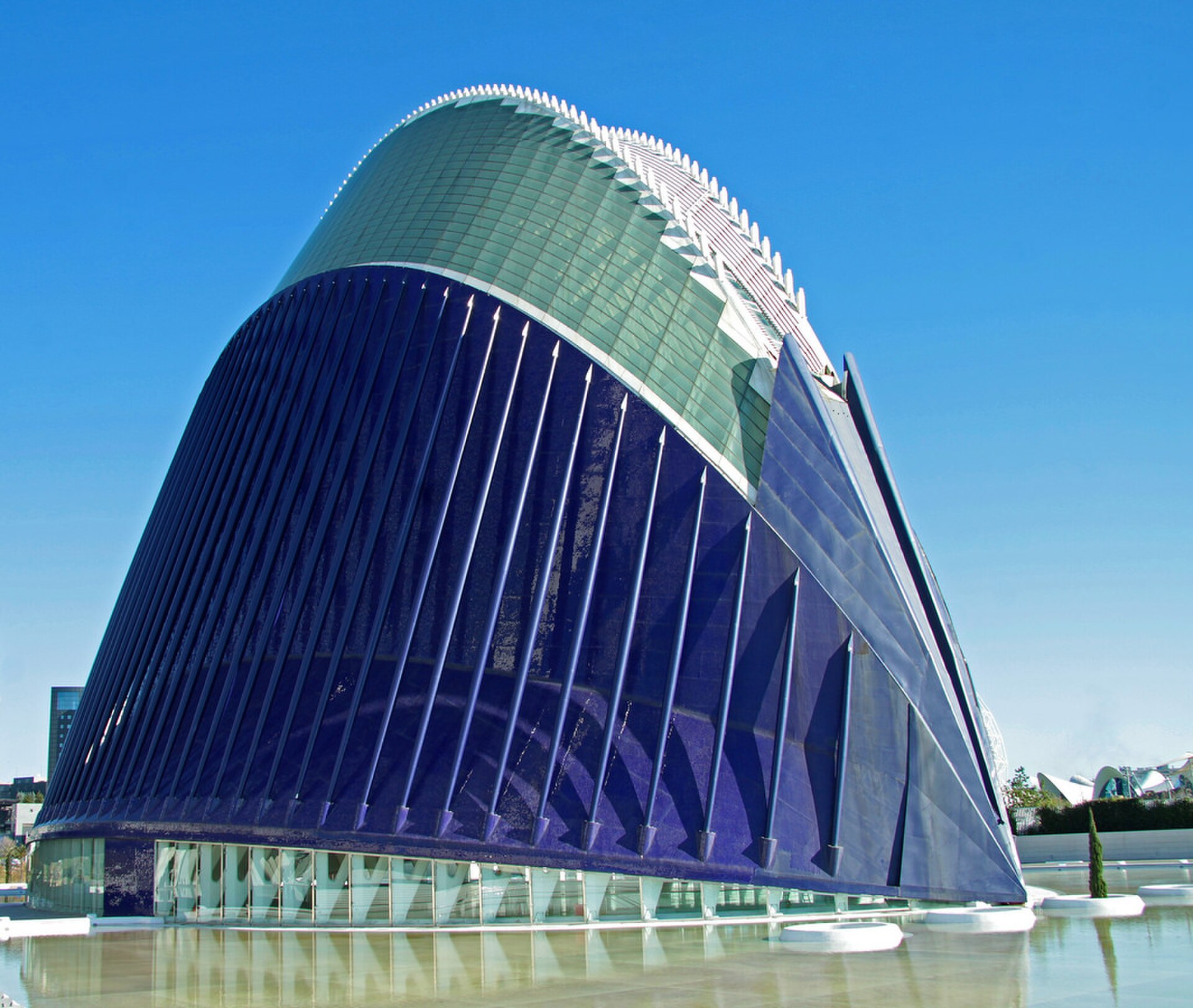 Edificio Ágora